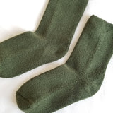Cloud Socks - Forest